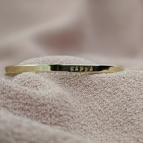 KAPWA Bracelet